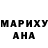 БУТИРАТ GHB Yuri Mon