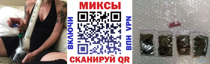 БУТИРАТ оксибутират  мориарти телеграм  Дыгулыбгей 