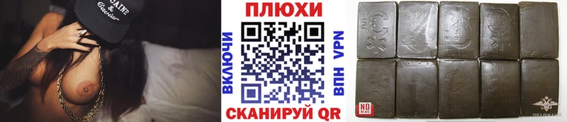 ГАШ ice o lator купить закладку МЕГА tor Дыгулыбгей