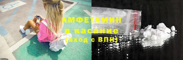 mix Алексин
