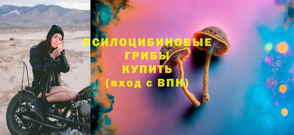 марки lsd Алзамай