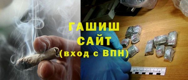 марки lsd Алзамай