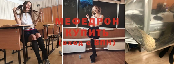 mix Алексин