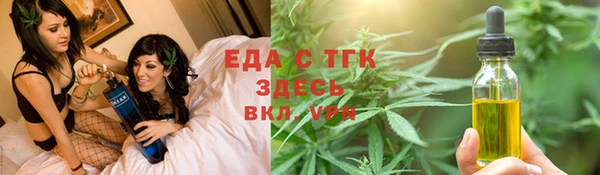 марки lsd Алзамай