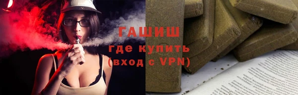 марки lsd Алзамай