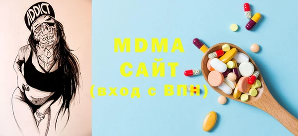 марки lsd Алзамай