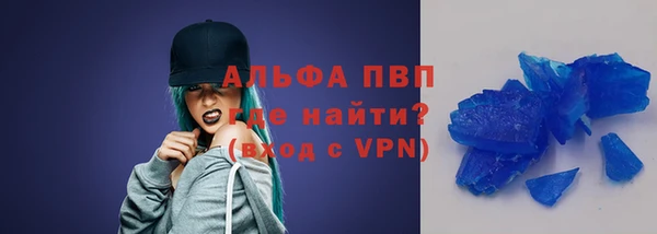 mix Алексин