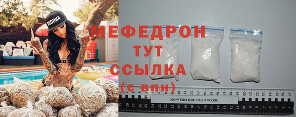 mix Алексин
