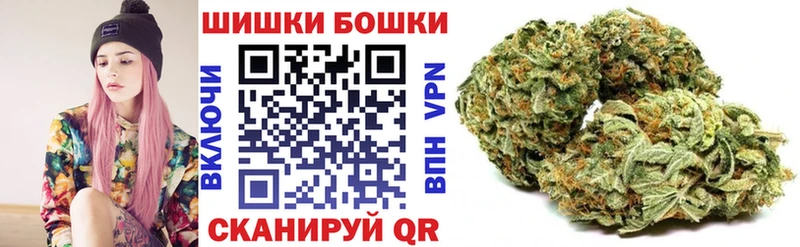 что такое   Дыгулыбгей  Бошки марихуана гибрид 